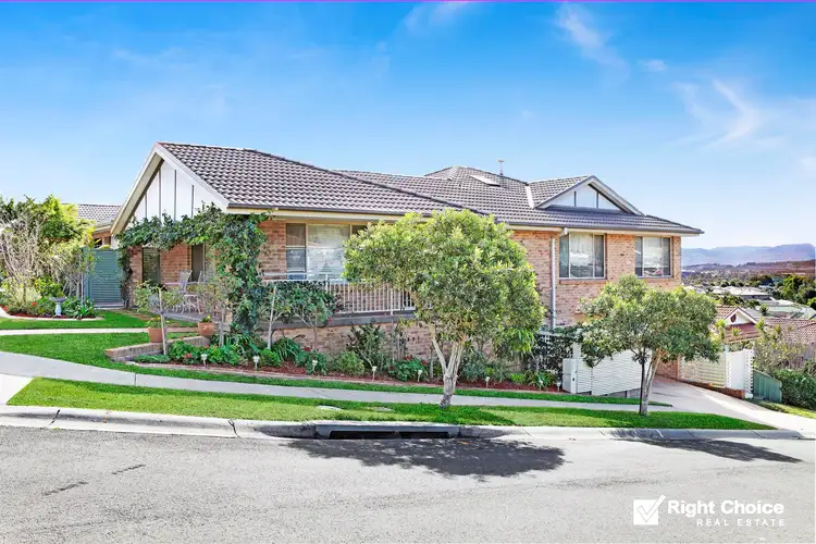 14 Molongo Street, Albion Park NSW 2527