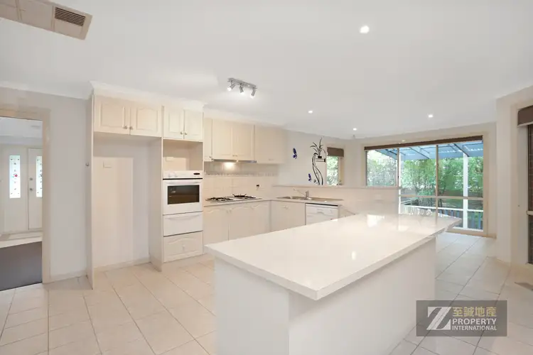 Main view of Homely house listing, 5 Wild Duck Way, Beaconsfield VIC 3807