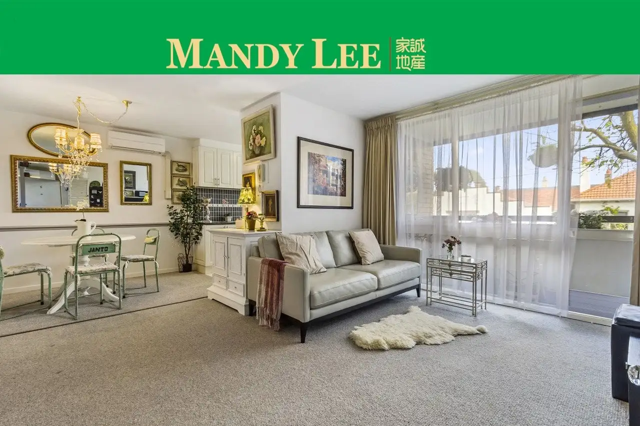 Main view of Homely apartment listing, 2/1072 Whitehorse Road, Box Hill VIC 3128