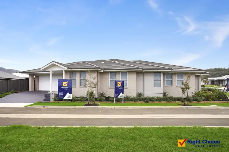 2 Lucerne Lane, Calderwood NSW 2527