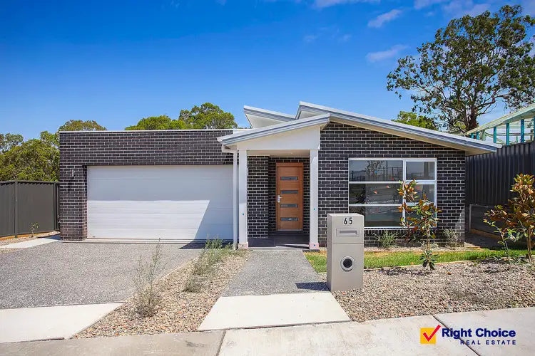 65 Butterfactory Drive, Calderwood NSW 2527
