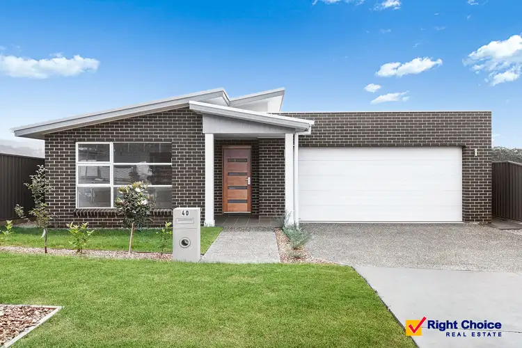 40 Gugara Street, Calderwood NSW 2527