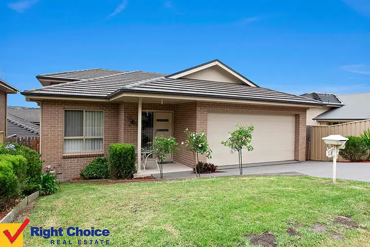 15 Campaspe Circuit, Albion Park NSW 2527