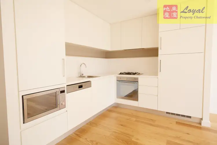 Fourth view of Homely apartment listing, 206/1 Mooltan Avenue, Macquarie Park NSW 2113