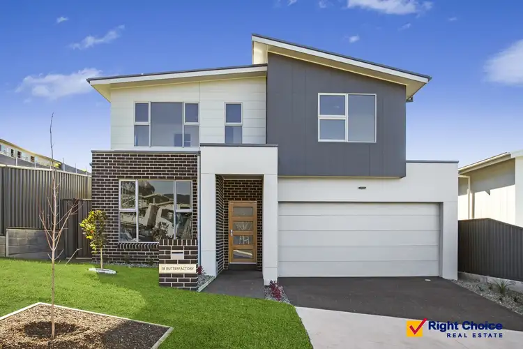 38 Butterfactory Drive, Calderwood NSW 2527