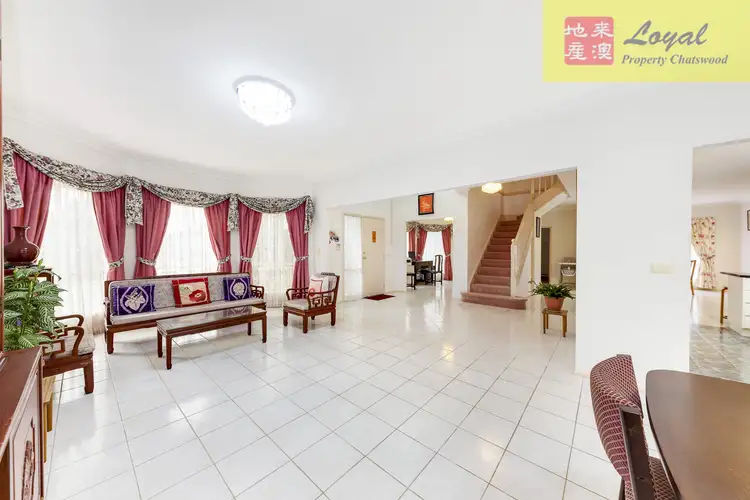 Second view of Homely house listing, 18 Lucinda Road, Marsfield NSW 2122