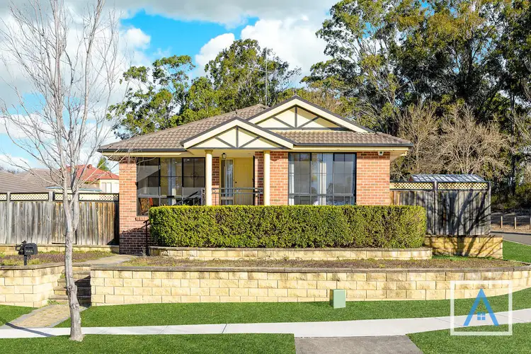 25 Glenfield Drive, Currans Hill NSW 2567