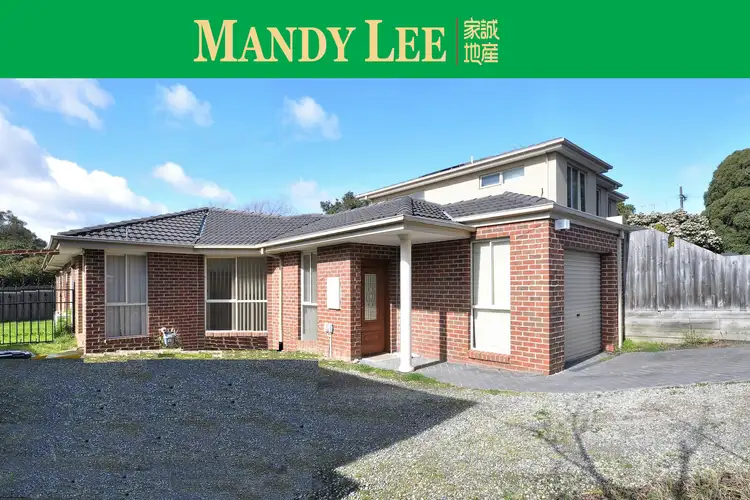 1B Gibson Street, Box Hill South VIC 3128