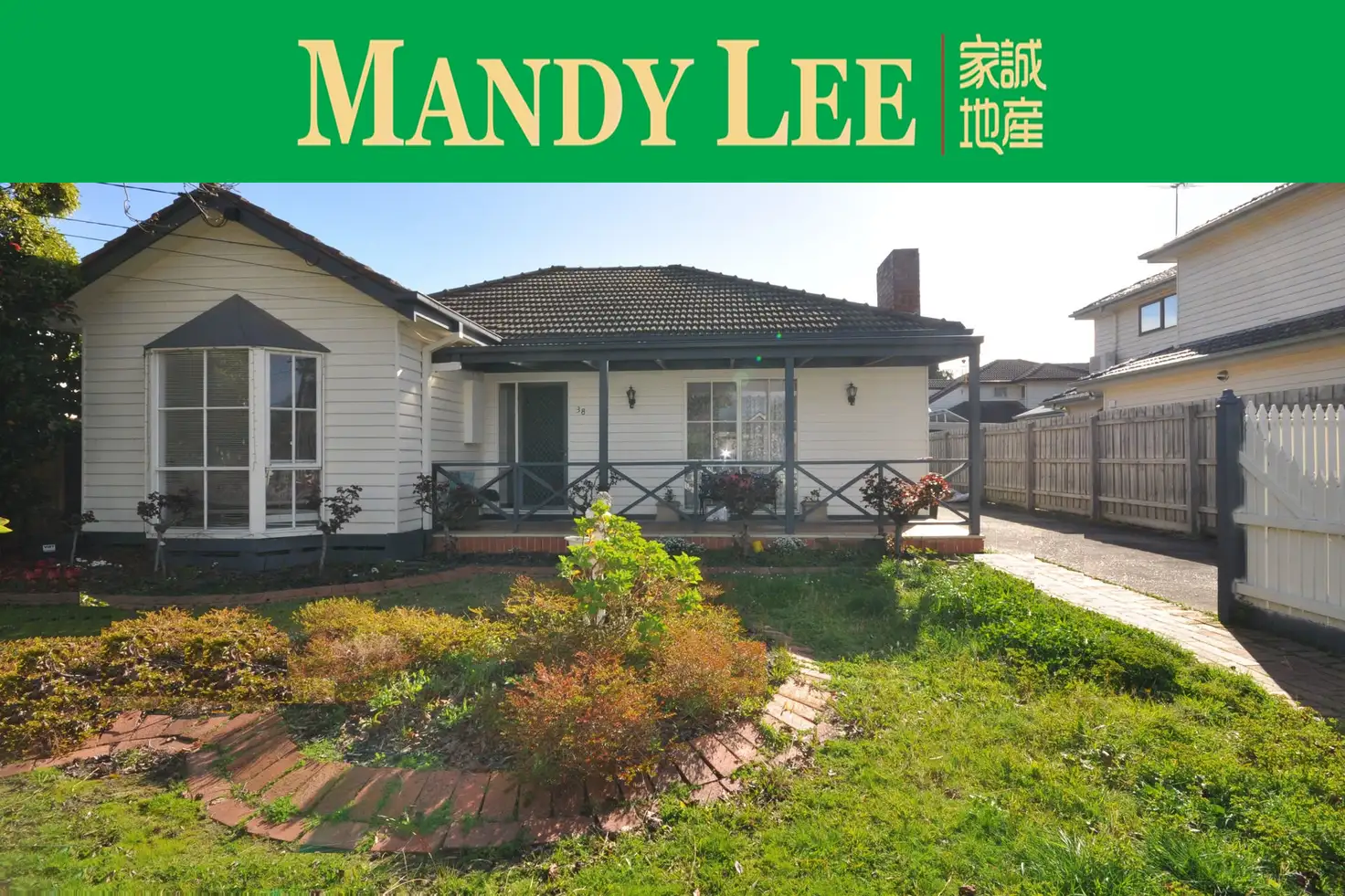 Main view of Homely house listing, 38 Devon Drive, Blackburn North VIC 3130