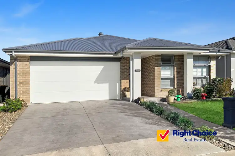 Second view of Homely house listing, 39 Brushgrove Circuit, Calderwood NSW 2527