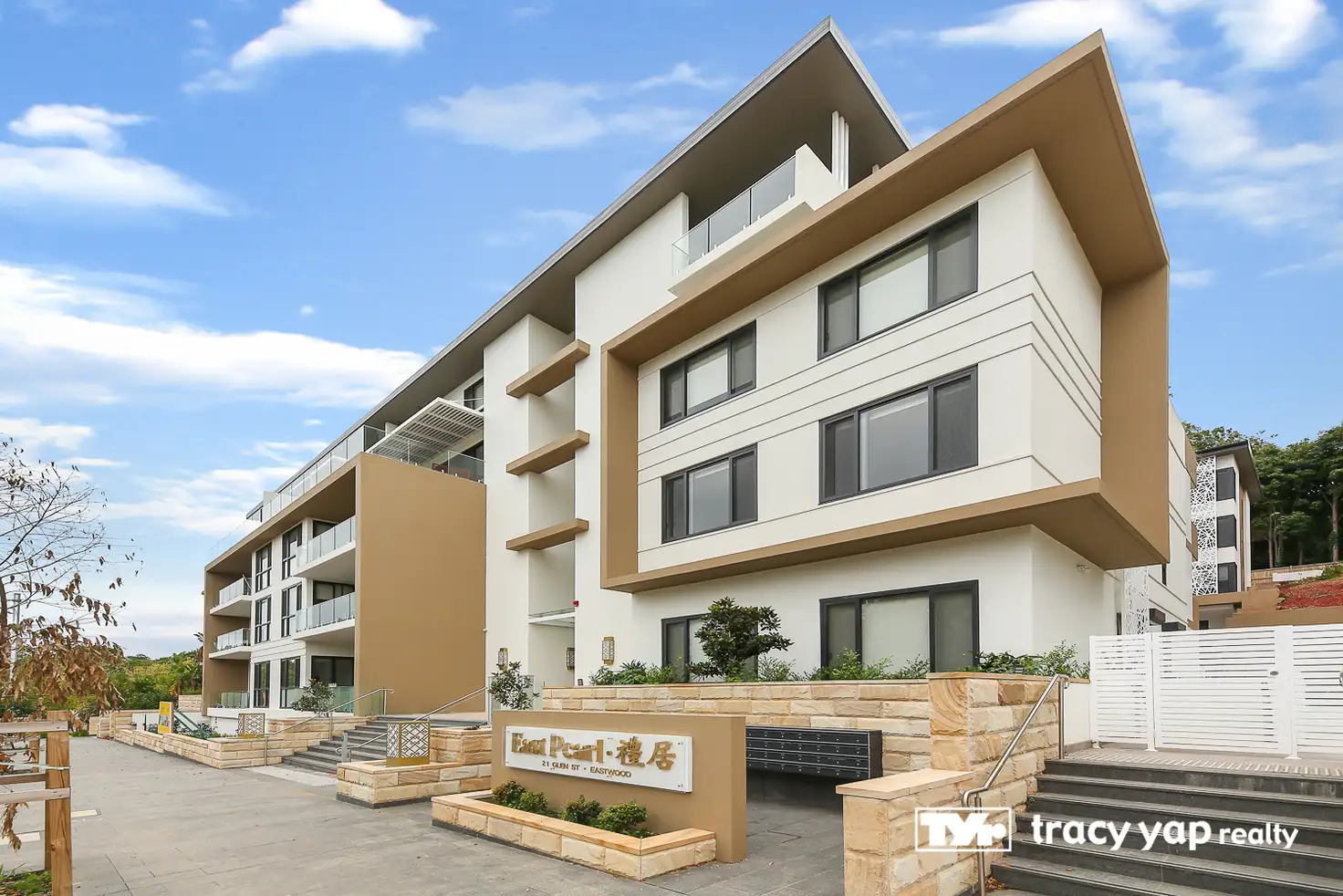 Main view of Homely apartment listing, 205A/21 Glen Street, Eastwood NSW 2122