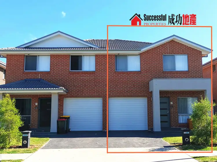 47 Waring Crescent, Plumpton NSW 2761