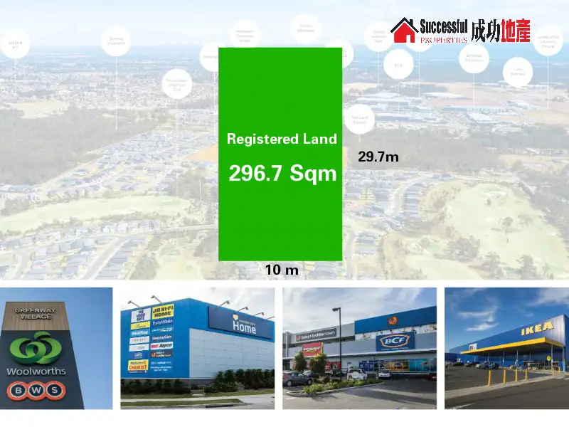 Main view of Homely land listing, 87 Alderton Drive, Colebee NSW 2761