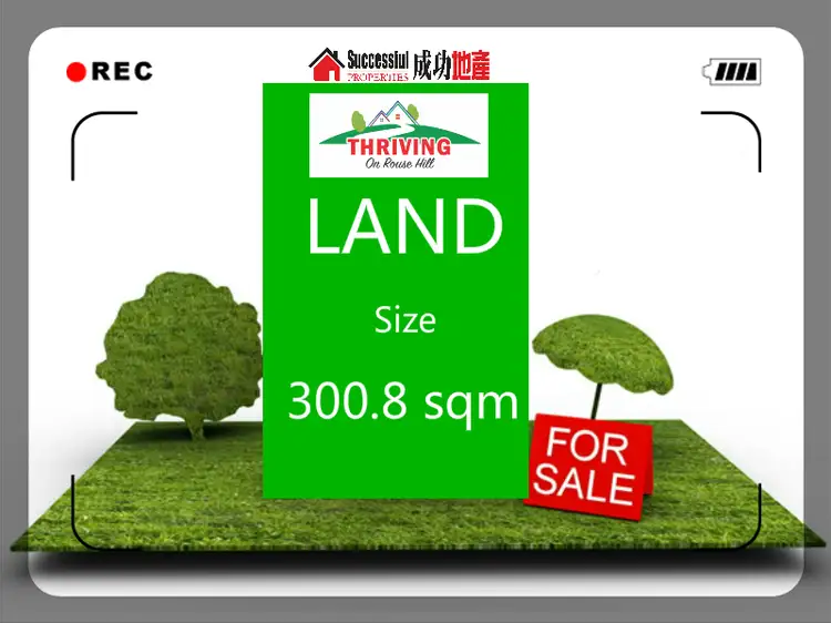Lot 43/160 Tallawong Road, Rouse Hill NSW 2155