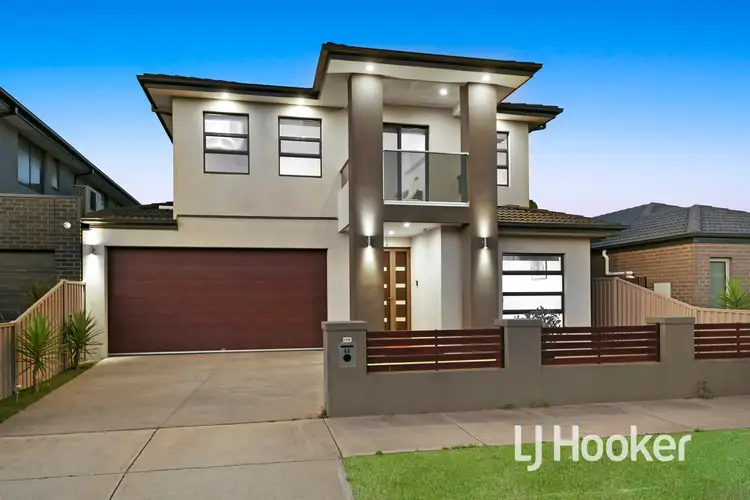 Second view of Homely house listing, 44 Jorose Road, Hampton Park VIC 3976