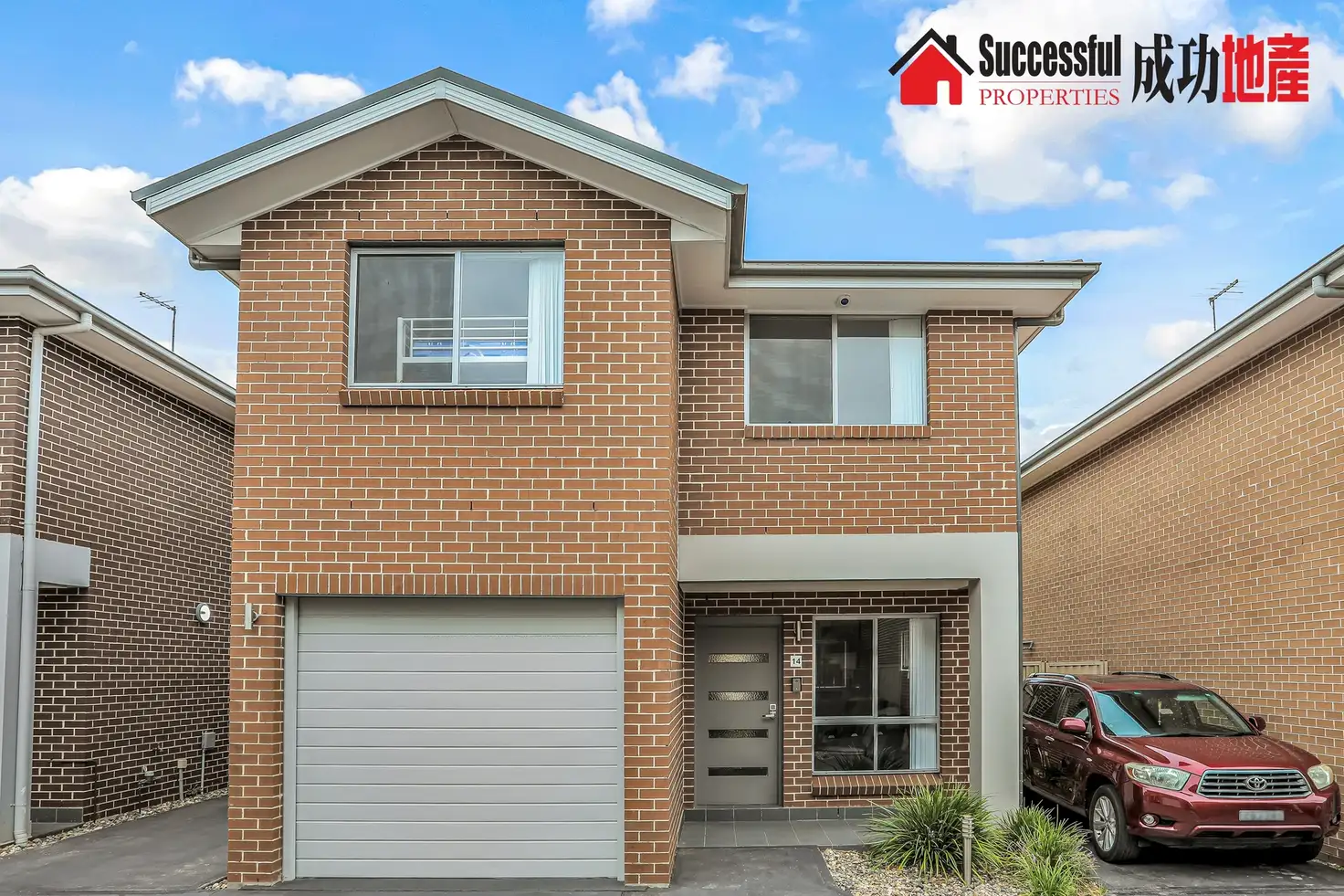 Main view of Homely townhouse listing, 14 Sonoran Glade, Plumpton NSW 2761