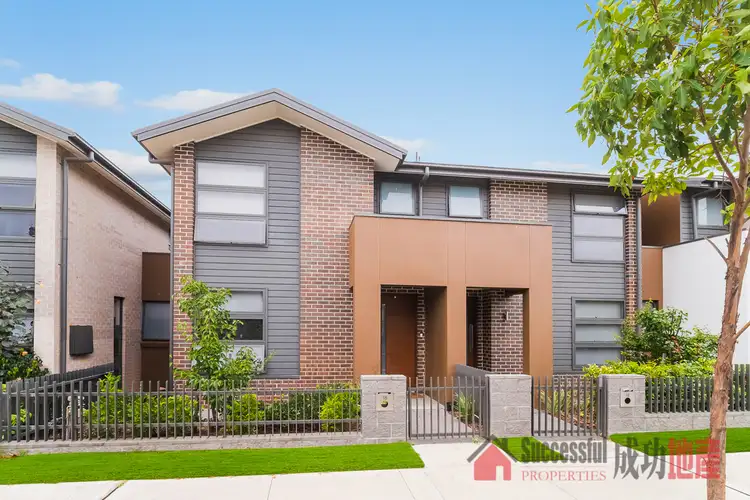 Main view of Homely townhouse listing, 18 Parish Street, Marsden Park NSW 2765