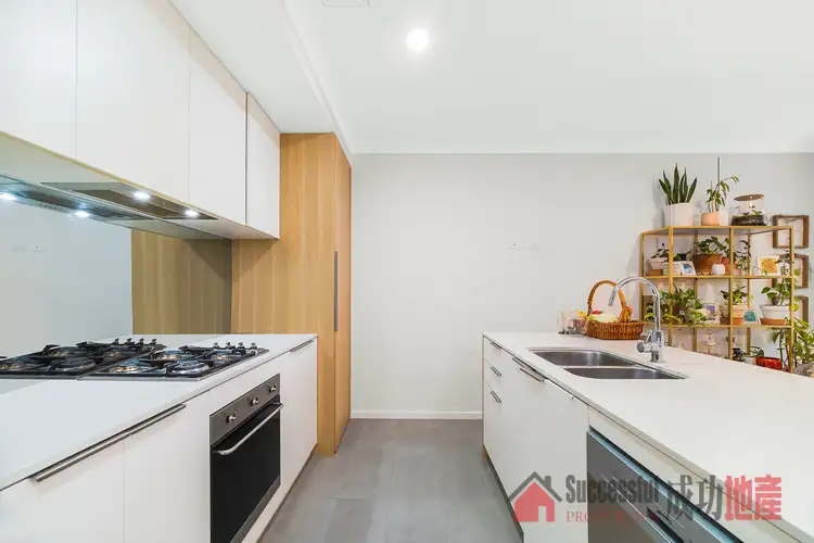 Fourth view of Homely townhouse listing, 18 Parish Street, Marsden Park NSW 2765