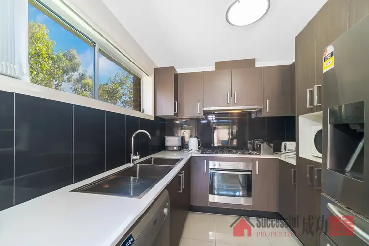 Fourth view of Homely townhouse listing, 15 Emblica Glade, Kellyville Ridge NSW 2155