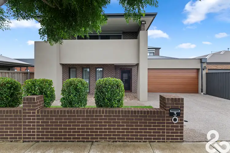 Second view of Homely house listing, 3 Exodus Way, Epping VIC 3076