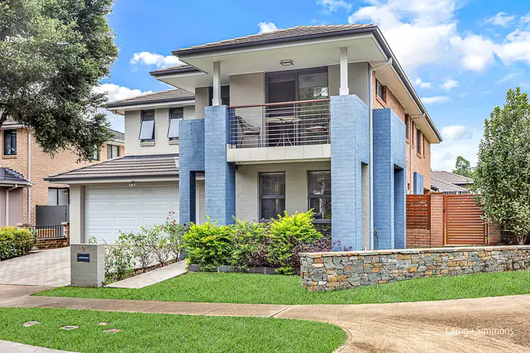 2 Gurry Avenue, Ropes Crossing NSW 2760
