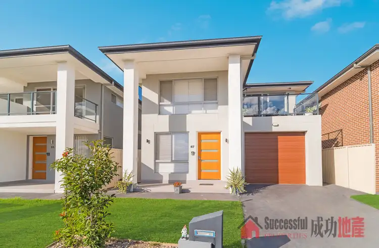 Main view of Homely house listing, 87 Megalong Street, The Ponds NSW 2769