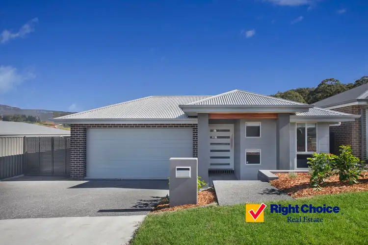 17 Harper Street, Calderwood NSW 2527