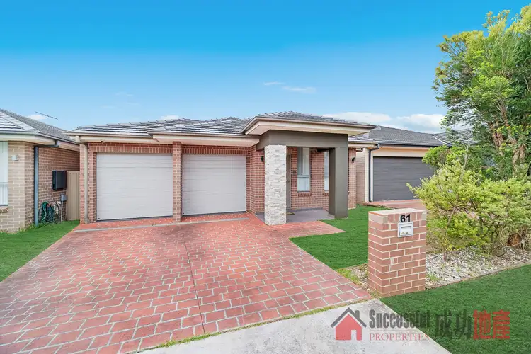 Second view of Homely house listing, 61 Rosebrook Avenue, Kellyville Ridge NSW 2155