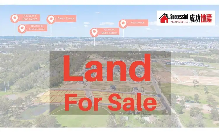 Second view of Homely land listing, Lot 2/160 Tallawong Road, Rouse Hill NSW 2155