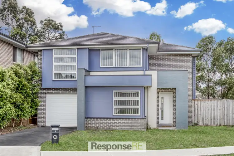2 Coronato Parade, Colebee NSW 2761