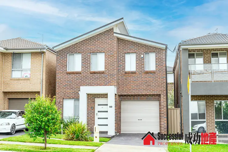 60 Grima Street, Schofields NSW 2762