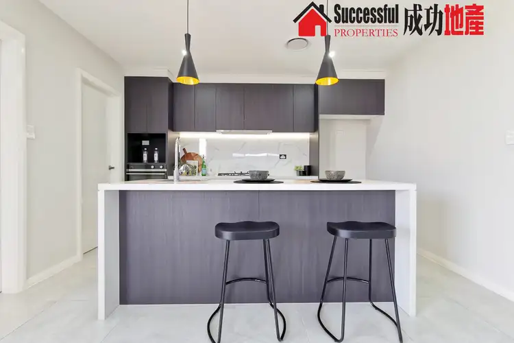Fourth view of Homely house listing, Lot 110 Futurity Street, Box Hill NSW 2765