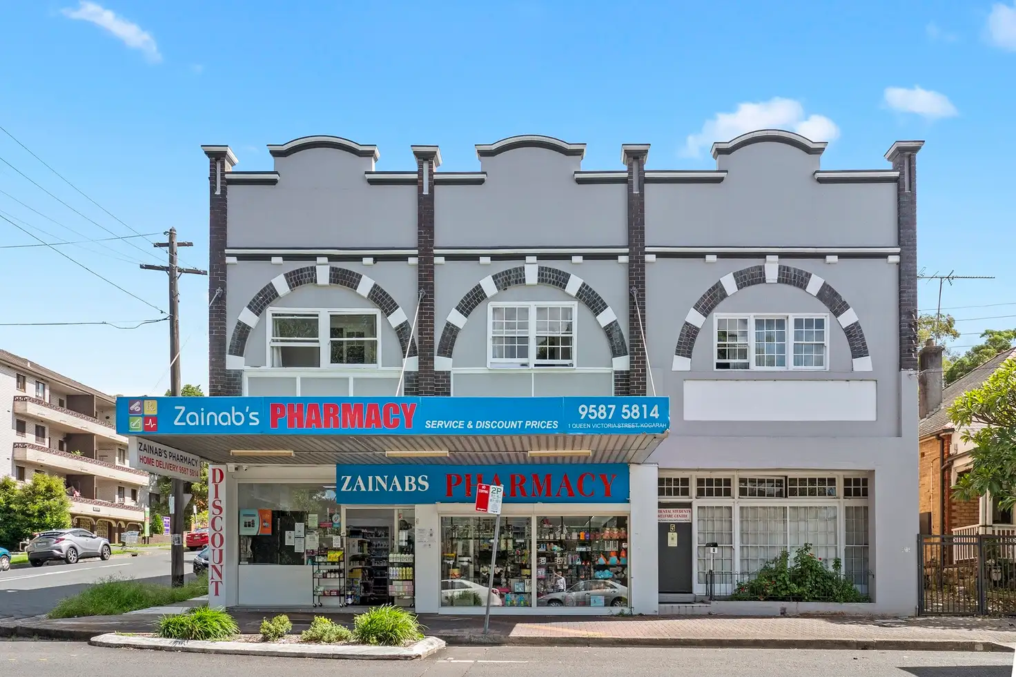 Main view of Homely block of units listing, 1-5 Queen Victoria Street, Kogarah NSW 2217