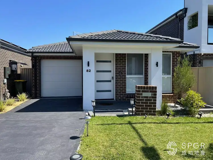 Main view of Homely house listing, 82 Beauchamp Drive, The Ponds NSW 2769
