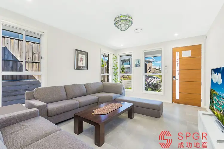 Second view of Homely house listing, 18 Bullaburra Street, The Ponds NSW 2769