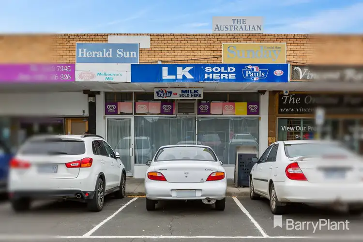 7 & 7A Dunoon Court, Mulgrave VIC 3170
