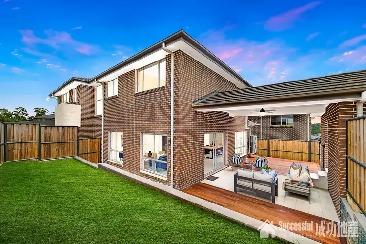 2 Pipeclay Road, North Kellyville NSW 2155