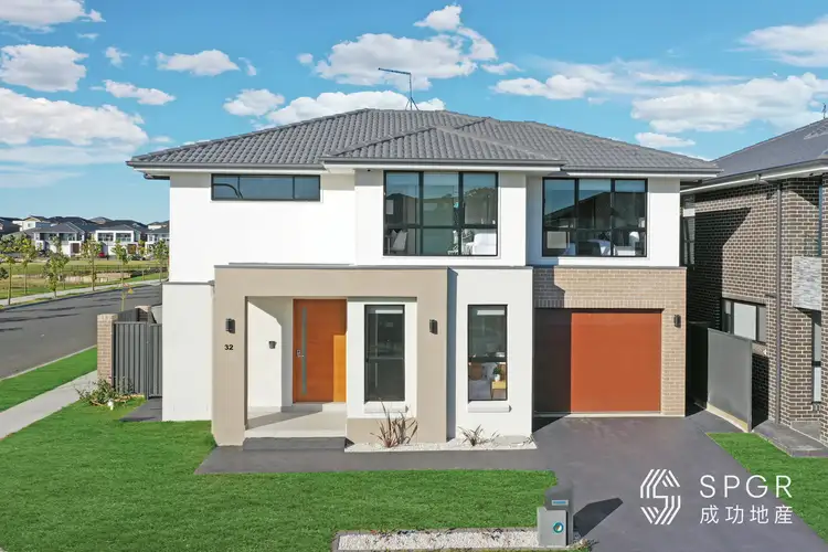 32 Galaxy Street, Schofields NSW 2762