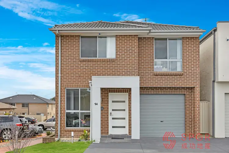 14 Cottage Glade, Schofields NSW 2762