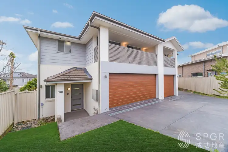 Second view of Homely house listing, 15A&B Peppercorn Place, Glenwood NSW 2768