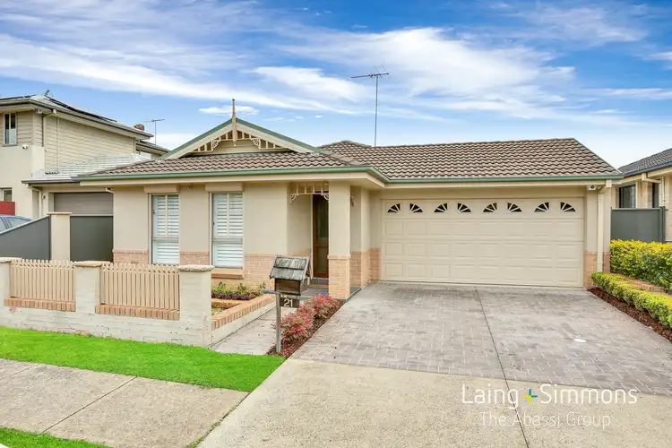 21 Maiden Street, Ropes Crossing NSW 2760