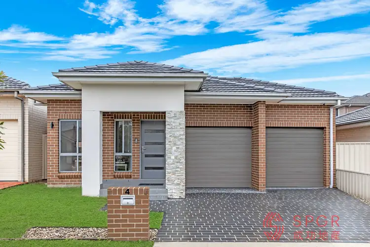 4 Fairlie Street, Kellyville Ridge NSW 2155
