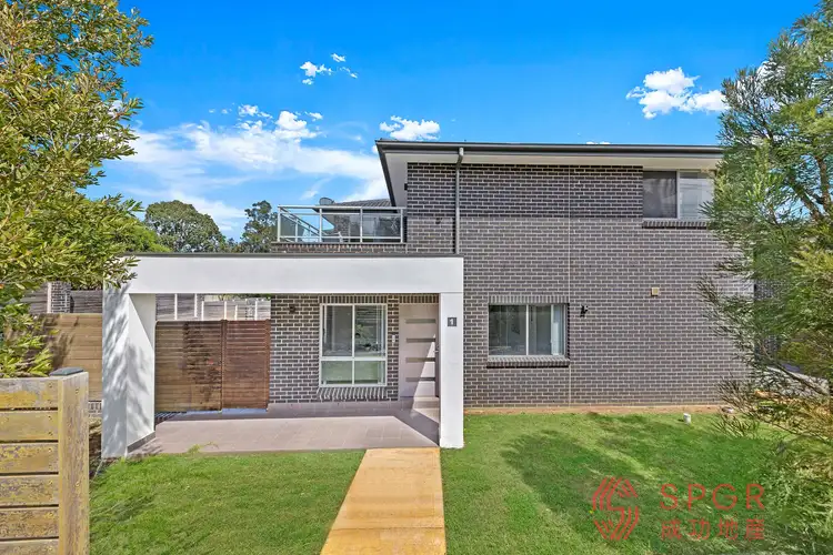 Main view of Homely townhouse listing, 1/16-18 Leabons Lane, Seven Hills NSW 2147
