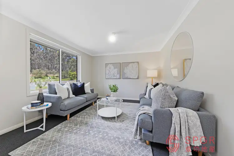 Second view of Homely house listing, 138 Jubilee Drive, Jordan Springs NSW 2747