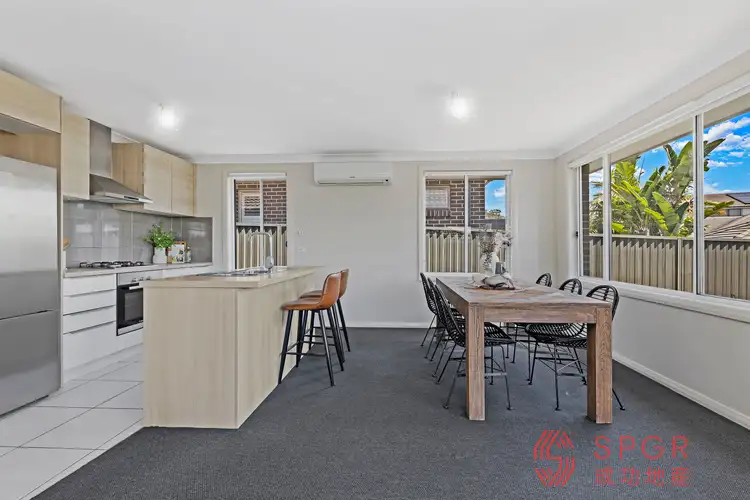 Third view of Homely house listing, 138 Jubilee Drive, Jordan Springs NSW 2747