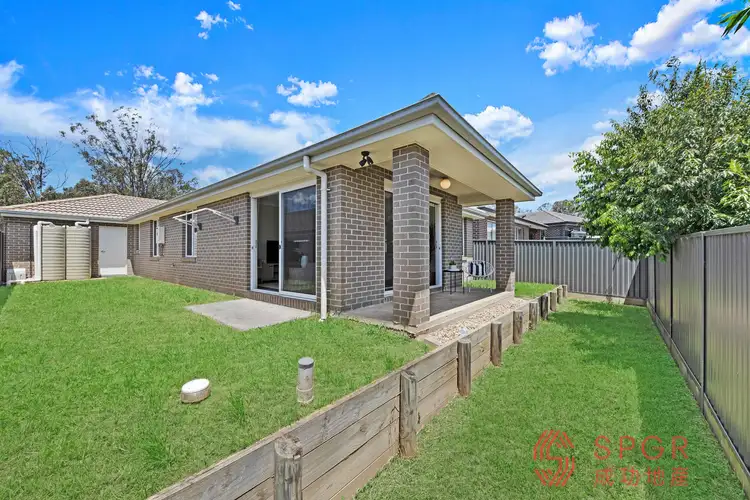 Fifth view of Homely house listing, 138 Jubilee Drive, Jordan Springs NSW 2747