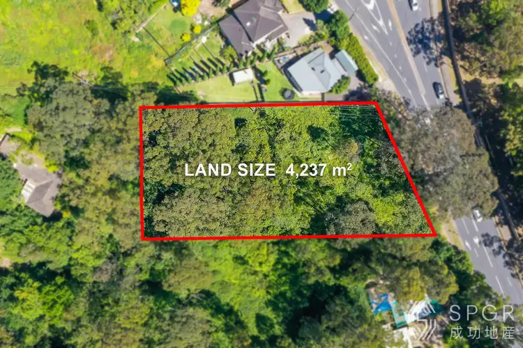 Fourth view of Homely land listing, 165 Castle Hill Road, Castle Hill NSW 2154