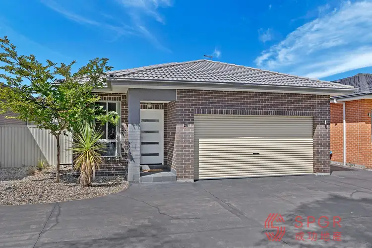 25 Vasanta Glade, Woodcroft NSW 2767