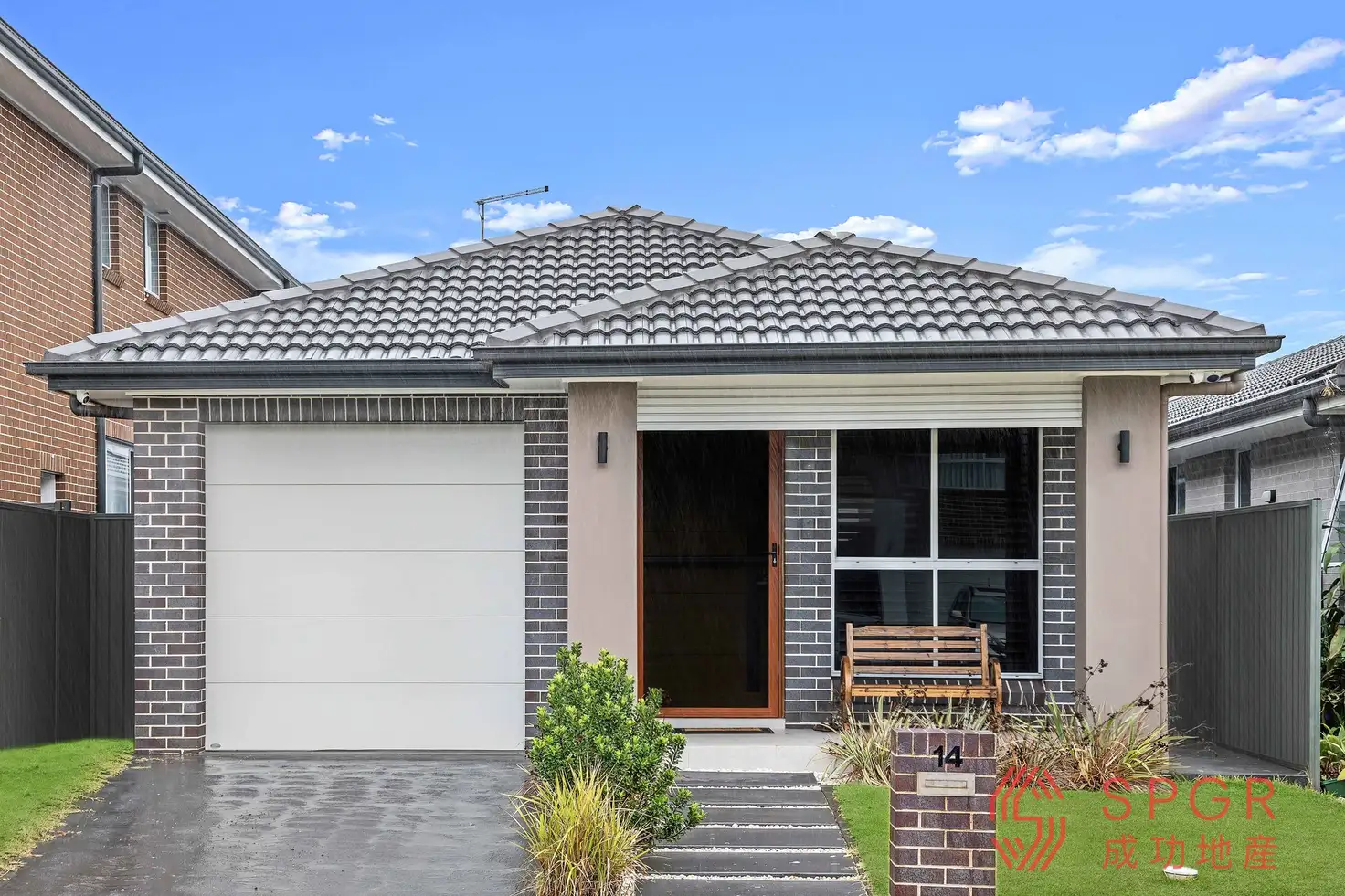 Main view of Homely house listing, 14 Jennings Street, Marsden Park NSW 2765
