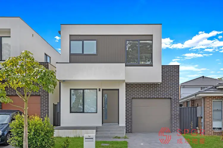 Main view of Homely house listing, 16 Ciara Street, Riverstone NSW 2765